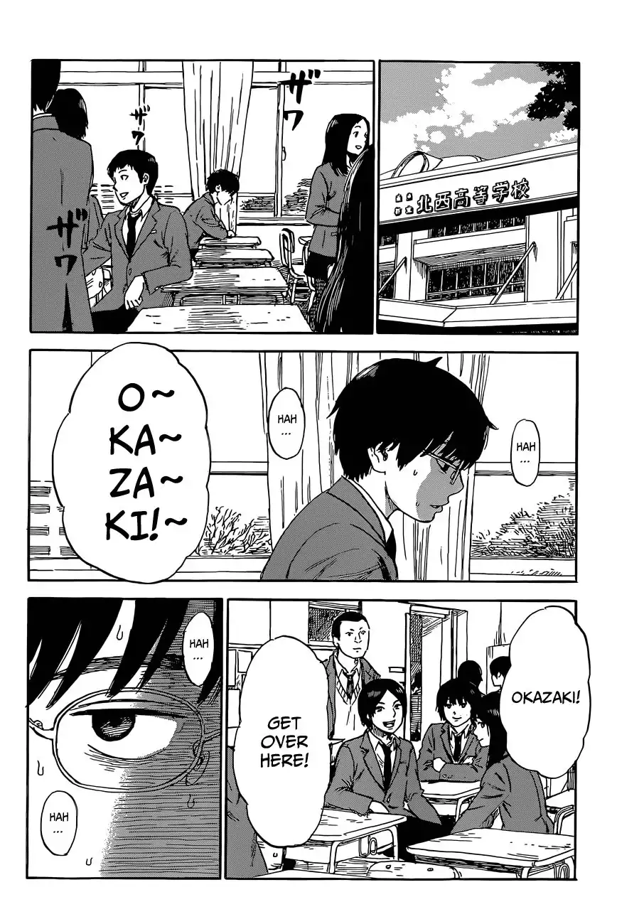 Happiness (OSHIMI Shuzo) Chapter 2 30